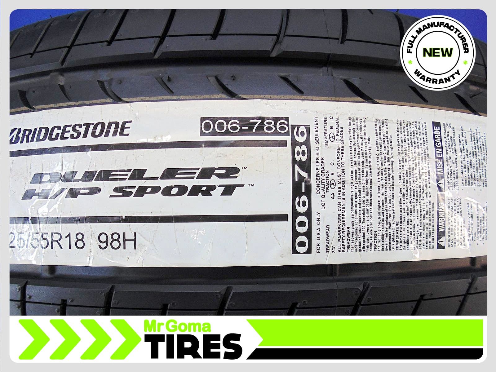 Tire 251167