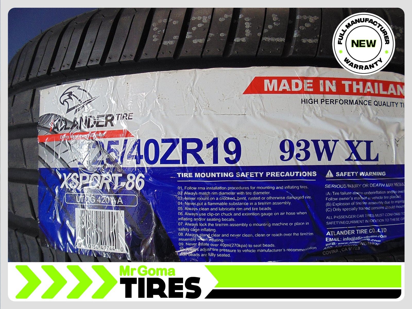 Tire 242673