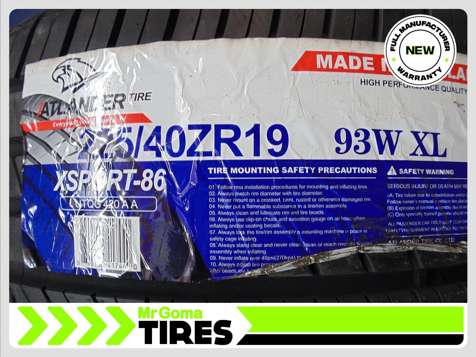 Tire 242675